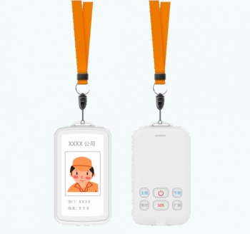 環衛執勤企業外出工地巡檢電力搶修4g定位工牌